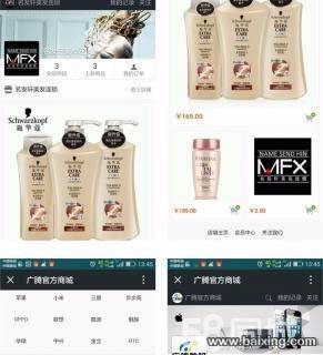 做网站报价,做网站多少钱?来咨询庐剑科技网站公司