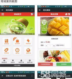 做网站报价,做网站多少钱?来咨询庐剑科技网站公司