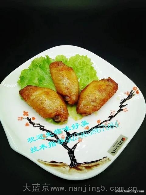 南京哪里可以学习汉堡炸鸡冰淇淋奶茶技术?