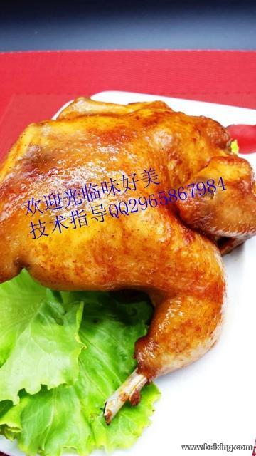 南京哪里可以学习汉堡炸鸡冰淇淋奶茶技术?
