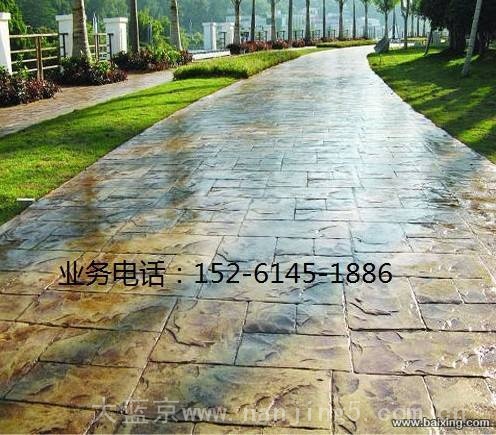 南京艺术混凝土压模、透水地坪、扬州彩色混凝土路面