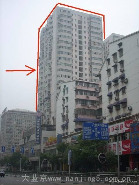 免费注册、24小时拿照、送地址、送章