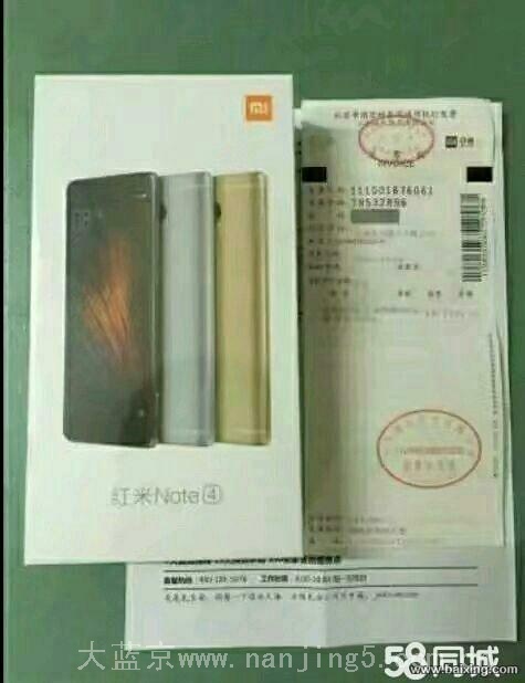 基本全新红米note4低价卖了