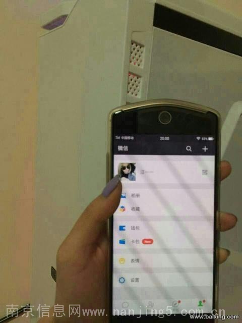 16年无边框超帅27寸白色四核8g游戏独显台式机电