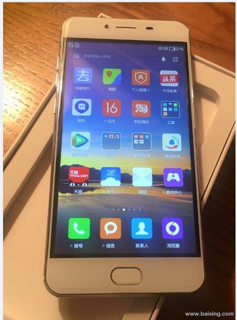 个人转让全网通手机一部 64G内存大屏 全新