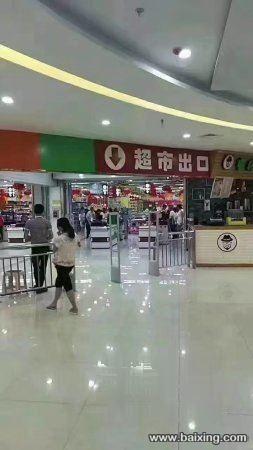 中州国际广场地铁口精装商铺S4号