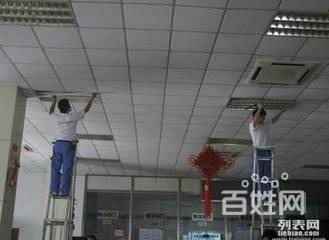 南京桥北天润城威尼斯水城明发周边水管漏水 水电维修 灯具安