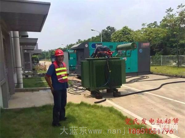 芜湖发电机出租 芜湖大型发电机出租 静音发电机租赁