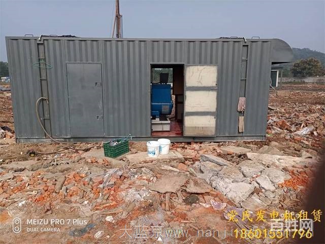 芜湖发电机出租 芜湖大型发电机出租 静音发电机租赁