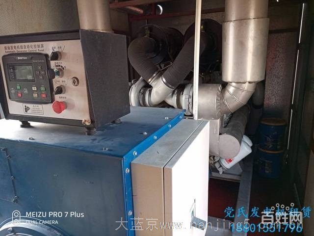 芜湖发电机出租 芜湖大型发电机出租 静音发电机租赁