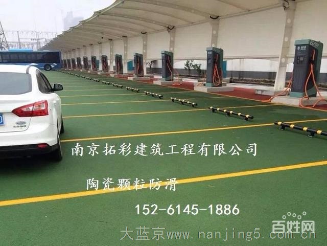 南京仿古地坪漆、艺术压模地坪、混凝土透水地坪施工