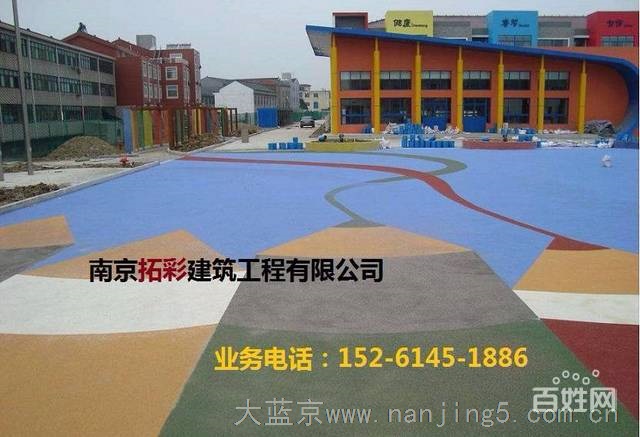 南京仿古地坪漆、艺术压模地坪、混凝土透水地坪施工