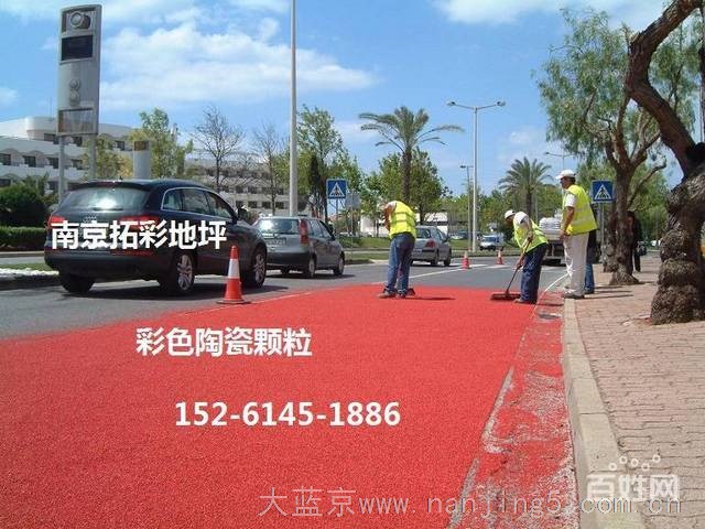 南京仿古地坪漆、艺术压模地坪、混凝土透水地坪施工