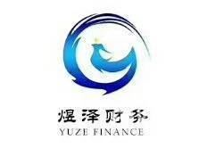 秦淮区代办工商注册 兼职会计 地址迁移 补年报减资