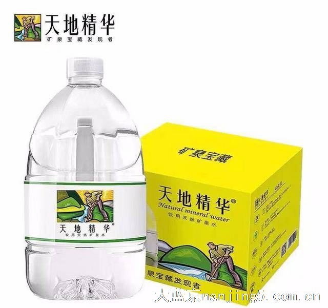 南京市江宁区百家湖全境免费桶装水配送 联系电话