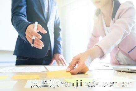 南京工商注册、代帐送地址、办个体照、食品证