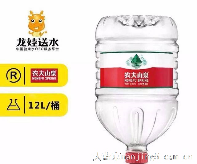 南京市江宁区百家湖全境免费桶装水配送 联系电话