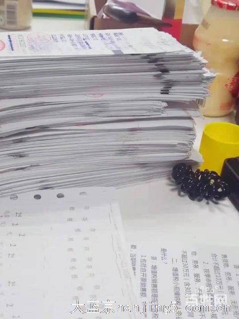 建邺区零申报注销税务补缴执照变更法人审计专业靠谱