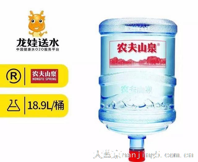 南京市江宁区百家湖全境免费桶装水配送 联系电话