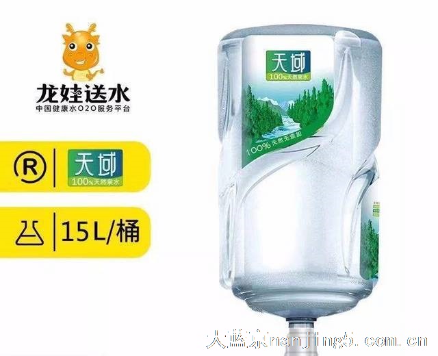 南京市江宁区百家湖全境免费桶装水配送 联系电话