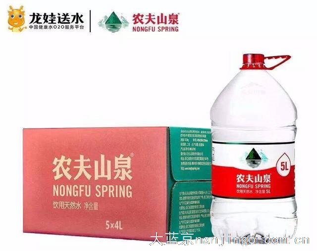 南京市江宁区百家湖全境免费桶装水配送 联系电话