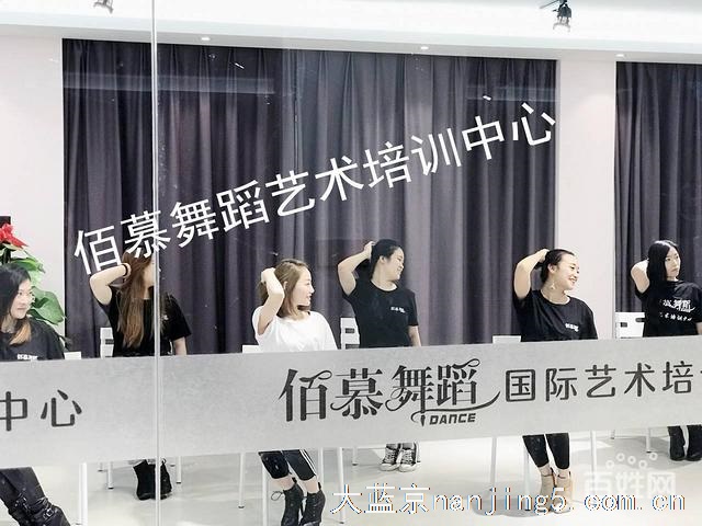 高淳学舞蹈哪里比较专业