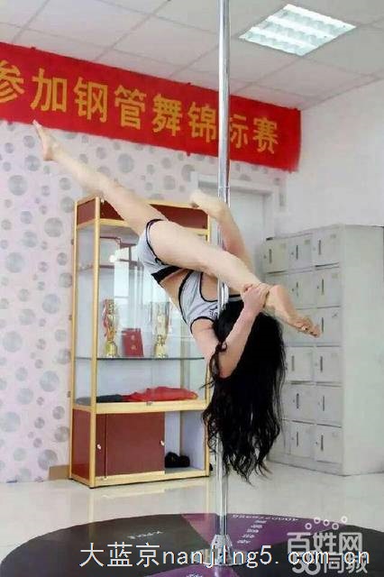 南京专业成人爵士舞 酒吧领舞 教练培训 毕业包分配