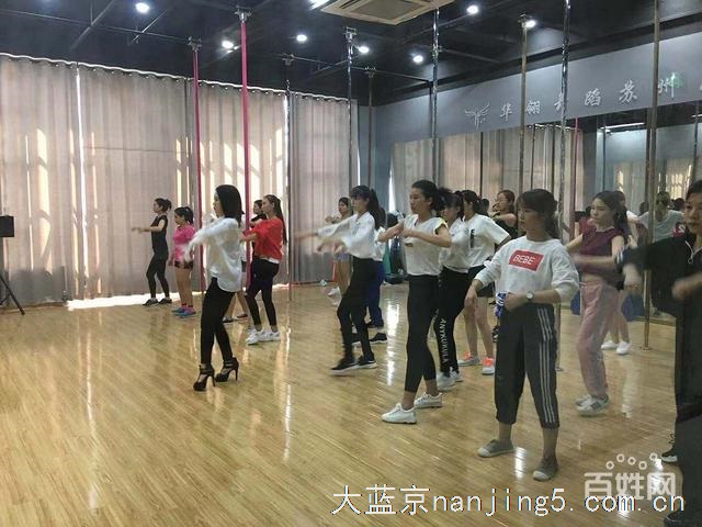 南京0基础舞蹈怎么学包考证书专业基地