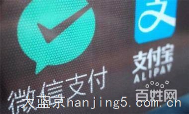 跟着马云做刷脸    跟着刘强东做京东