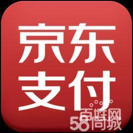 跟着马云做刷脸    跟着刘强东做京东