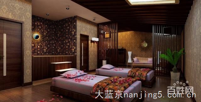 南京专业按摩、SPA