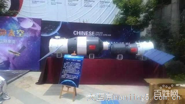 航空展设计航空主题展道具租赁