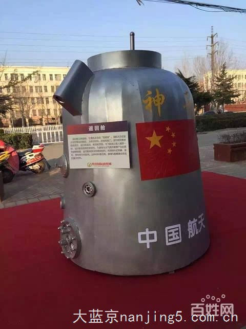 航空展设计航空主题展道具租赁