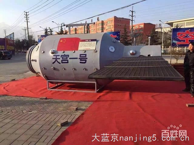 航空展设计航空主题展道具租赁