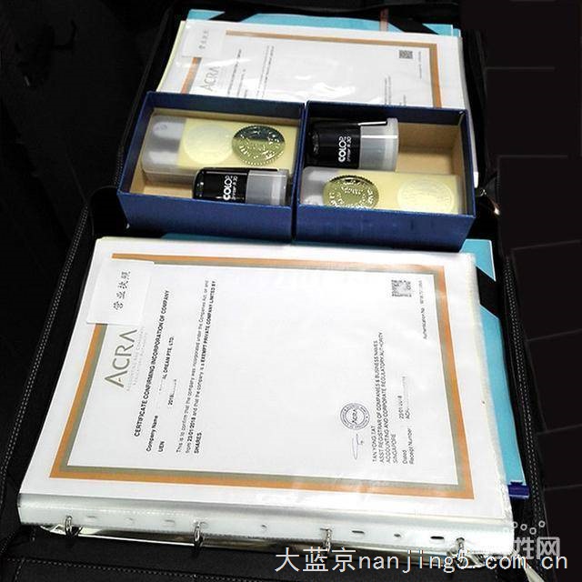 关于新加坡注册资本,客户通常会有如下疑问