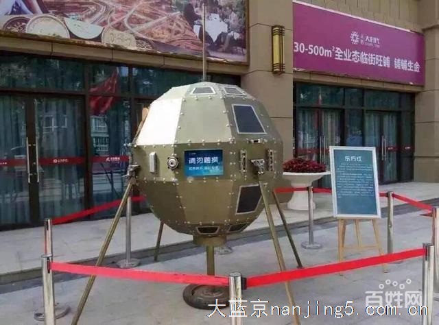 航空展设计航空主题展道具租赁