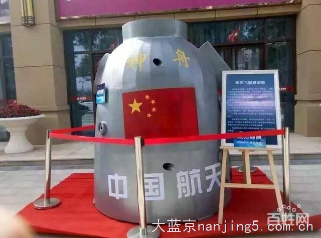 航空展设计航空主题展道具租赁