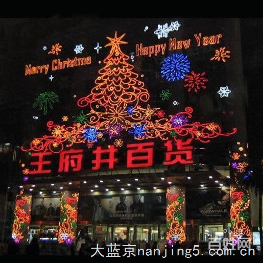 灯光艺术展租赁出售