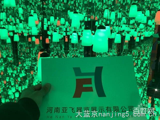 呼吸森林绿色主题森林呼吸展览 商业暖场道具出租