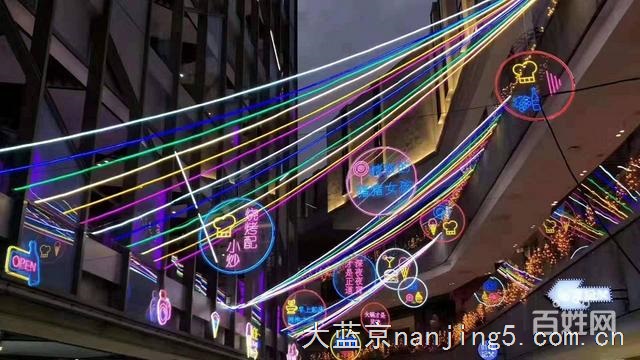 LED柔性霓虹灯造型定制出售厂家定制一手资源出售