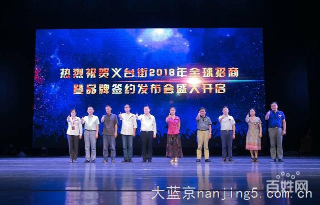 年会策划,活动布置,演艺节目,演出设备租赁