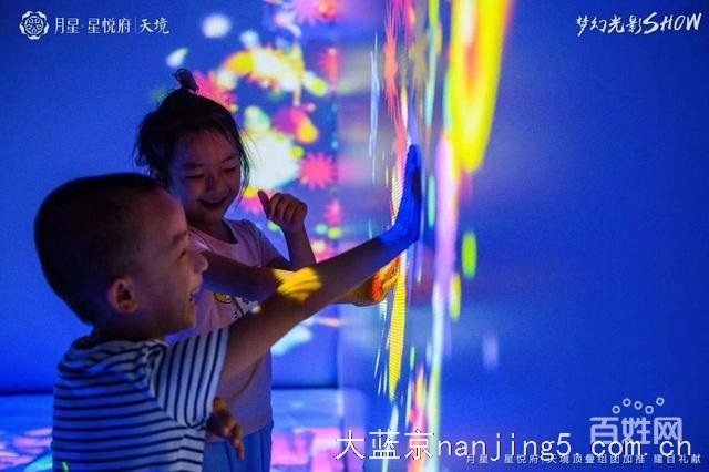 光影人影互动出租互动花海租赁厂家直销现货供应出售