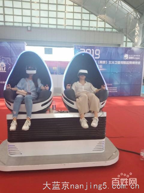 南京栖霞提供VR多人影院VR赛车VR360旋转设备