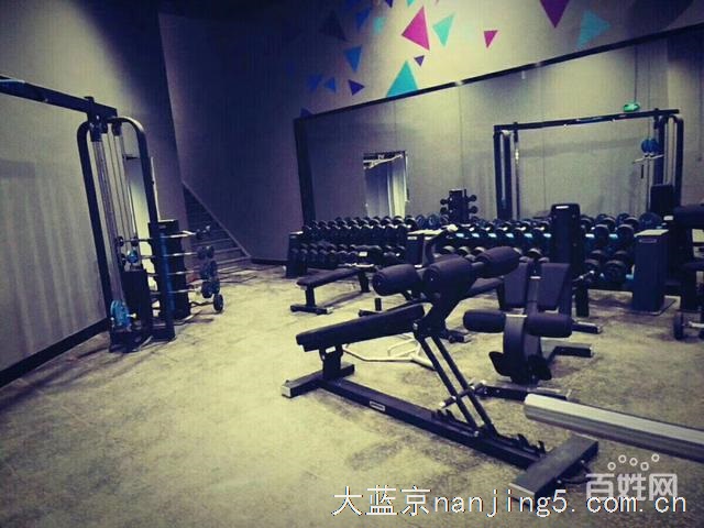 英皇健身