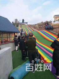 抖音上的“爆红”七彩旱雪滑道带你体验刺激体验