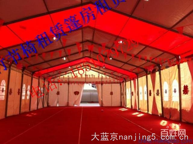 南京篷房租赁 婚礼篷房租赁,桌椅出租,竹节椅租赁,