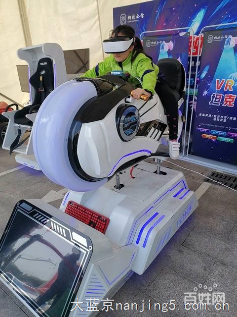 南京展会提供VR自行车VR摩托车等暖场VR设备出租