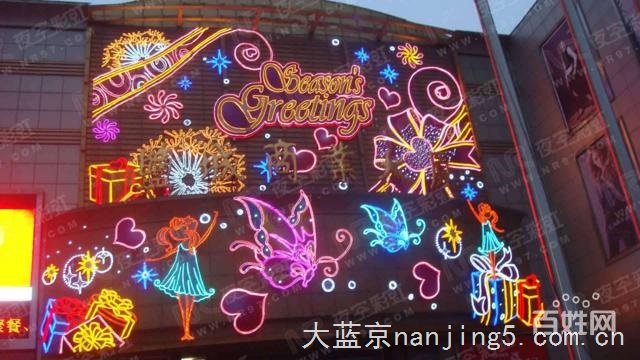 【灯饰画商业美陈装饰灯饰画厂家生产制作全国承接】