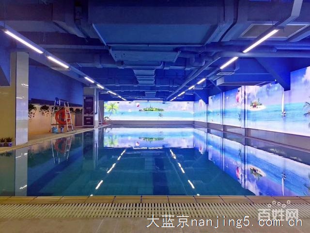 英皇健身