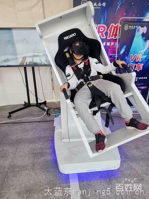 南京栖霞提供VR多人影院VR赛车VR360旋转设备